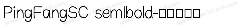 PingFangSC semlbold字体转换